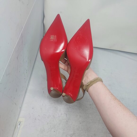 CHRISTIAN LOUBOUTIN Apostropha Patent Tan Slingback Pump - Picture 2 of 12